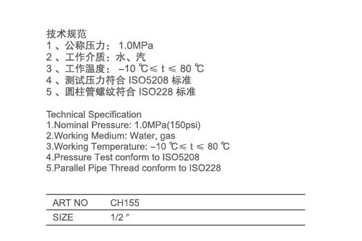 湖南蝶閥生產(chǎn),截止閥銷售,湖南雙正流體設(shè)備有限公司 湖南蝶閥生產(chǎn),截止閥銷售,湖南雙正流體設(shè)備有限公司